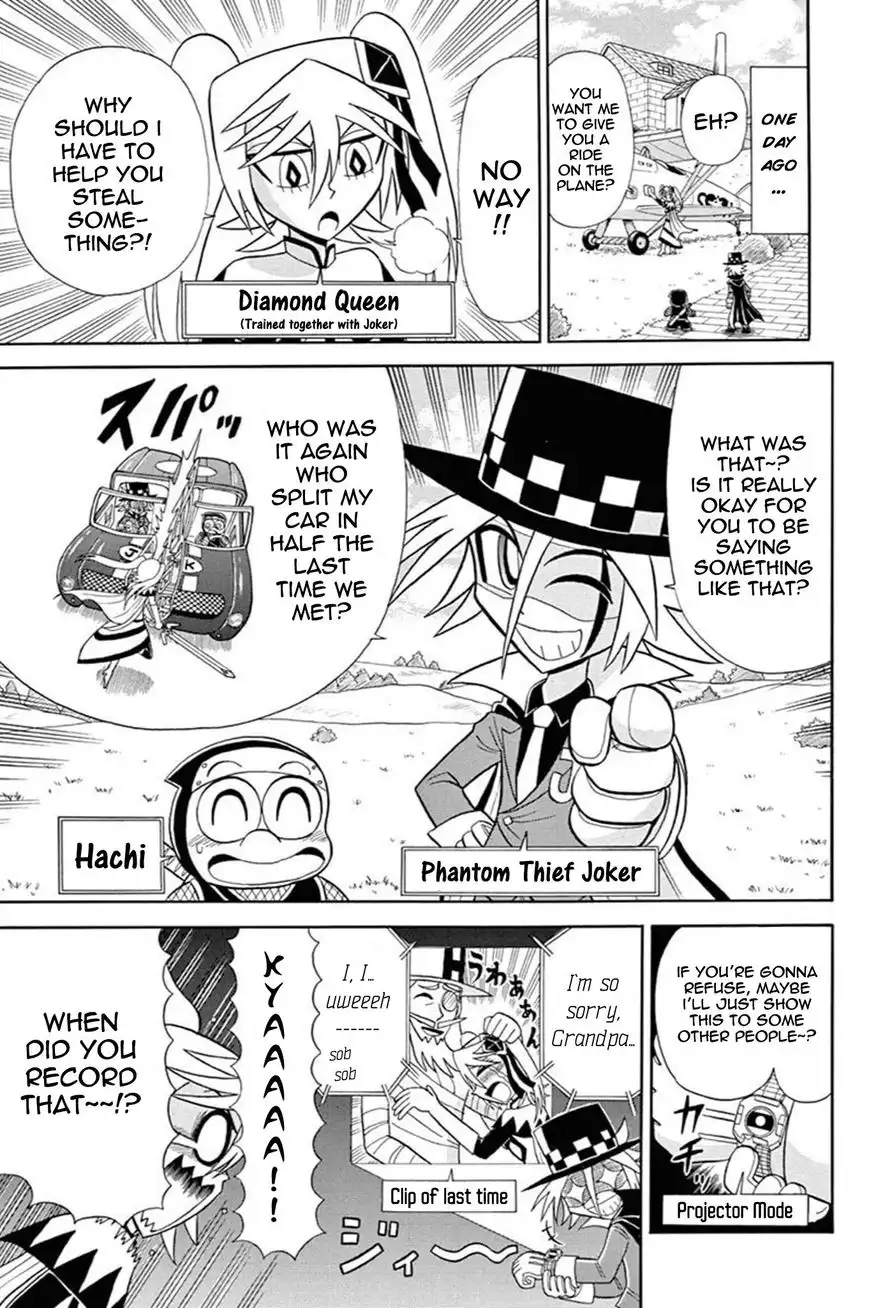 Kaitou Joker Chapter 43 3